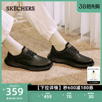 SKECHERS 斯凯奇 春季男士一脚蹬休闲鞋柔软舒适缓震耐脏皮鞋商务鞋