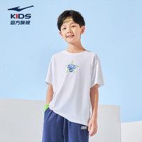 鸿星尔克(ERKE)童装男大童圆领短袖儿童夏季休闲T恤正白170