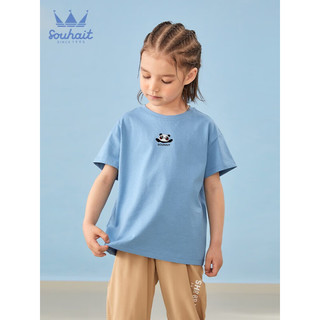 水孩儿（SOUHAIT）童装男童女童T恤短袖夏季儿童中大童凉感上衣舒适短袖百搭潮 水蓝色 175
