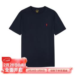 lauren马标刺绣短袖男款圆领休闲打底纯色经典t恤男装上衣小马标黑色m