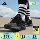 adidas 阿迪达斯 DURAMO SL训练备赛轻盈跑步运动鞋女子阿迪达斯官方 黑色 38(235mm)