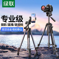 手机架支架单反摄影微单拍摄补光灯适用佳能索尼直播专业架子落地便携