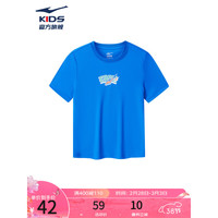 ERKE 鸿星尔克 儿童速干短袖（多款可选）