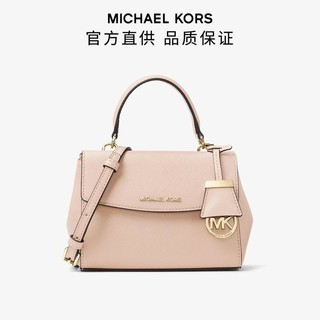 MICHAEL KORS 迈克·科尔斯 MK/Ava 超小号坠饰手提斜挎包