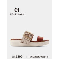 colehaan/歌涵 女士凉鞋 24年春夏厚底增高一字带凉拖鞋女W29421 米色/棕色-W29421 35.5