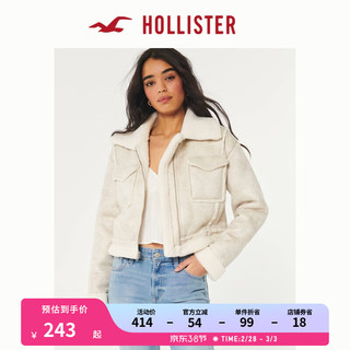 HOLLISTER24春夏新款人造麂皮短款保暖机车夹克外套女 356667-1 奶油色 M (165/92A)