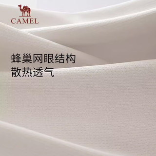 骆驼（CAMEL）户外速干T恤男蜂巢网眼透气上衣简约运动圆领短袖女 A14BZ00079 橡木灰，男 XXXL