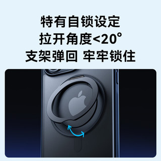 ANKER安克支架壳 适用苹果14ProMax手机壳 iPhone14ProMax保护套Magsafe磁吸充电二合一防摔磨砂【紫】 【薄暮紫】360度旋转磁吸支架