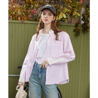 a02 条纹外套粉色衬衫