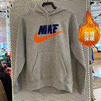 耐克（NIKE）卫衣男装2024春季运动服加绒保暖连帽套头衫FN3105-063 FN3105-063灰色内里加绒 XS