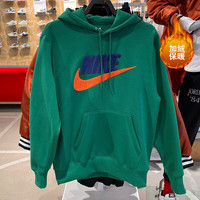 耐克(NIKE)卫衣男装2024春秋款运动服加绒保暖连帽套头衫FN3105-063 FN3105-365绿色内里加绒 XL