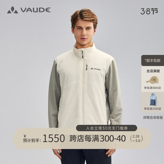 VAUDE 巍德 户外运动防风防泼水男款立领棉服保暖棉服外套 浮岩灰 S