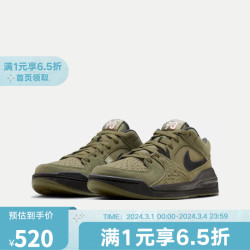 nike耐克stadium90gs青少年篮球鞋hf6014201385