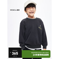 Little MO&CO. little moco童装24春装男女童开口笑长袖圆领卫衣KBD1SWST06 深灰色 140/68