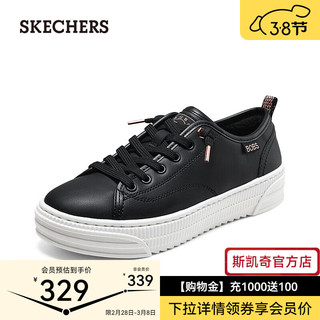 SKECHERS 斯凯奇 114642 黑色/BLK 35