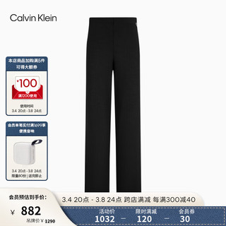 Calvin Klein Jeans24春夏新款女士通勤简约刺绣阔腿休闲ZW02512 BEH-太空黑 