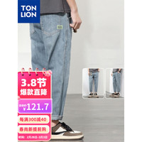 唐狮 TONLION男小标锥形小直筒牛仔长裤WP 浅蓝 33