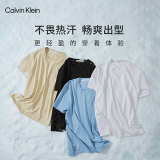 Calvin Klein【不晒系列防晒】Jeans24春夏男士户外运动凉感短袖T恤J326337 YAF-极地白 XL