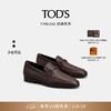 TOD'S【】2024春夏男士TIMELESS皮革乐福鞋单鞋男鞋 深棕色 39