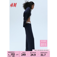 H&M女士内衣家居服冬季柔软女士睡衣和睡裤套装0998802 海军蓝 170/116A