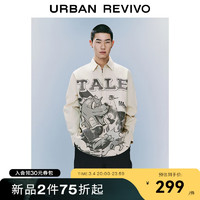 URBAN REVIVO UR2024春季男装时尚趣味休闲印花超宽松开襟衬衫UMV240012 卡其灰 L