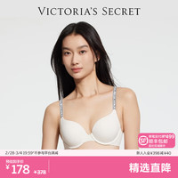 VICTORIA'S SECRET 全新小冰杯4.0有钢圈舒适薄文胸内衣女 68H0米色 11245451 36B 36/80B