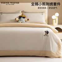 TEENIE WEENIE小熊长绒棉四件套纯棉加厚保暖被套100%全棉床单被罩床笠三件床品