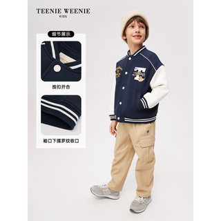 Teenie Weenie Kids小熊童装24春季男童撞色插肩棒球服外套 藏青色 150cm