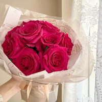 岚黛 三八妇女节鲜花同城配送10枝精品弗洛伊德玫瑰花束生日纪念日告白