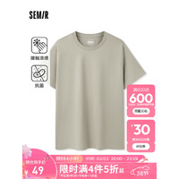 Semir 森马 短袖T恤男2024夏季纯色简约日常休闲风上衣百搭凉感抗菌 卡其50684 180/96A/XL