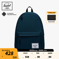 Herschel赫行 【New Classics】Classic双肩包大容量拉链书包 深潭蓝 26L