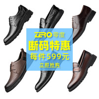 零度【】男士皮鞋商务正装德比鞋职场办公真皮鞋子男-599 XA1223589黑色 43