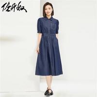 佐丹奴裙子女装纯棉牛仔撞色明线配腰带泡泡袖连衣裙 18464204 69深蓝牛仔 L