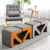 舒梵 SUFAN匠事矮凳家用简约客厅创意沙发凳简易小凳子箭头凳进门口换鞋凳 米色-大号