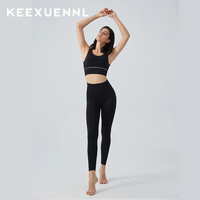 Keexuennl 珂宣尼 闪电裤瑜伽裤无尺码打底裤女运动健身裤修身高弹可外穿秋裤 闪电黑