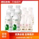 88VIP：每日鲜语 3500ML每日鲜语4.0鲜牛奶450ml*5瓶+高品质鲜奶250ml*5瓶顺丰包邮