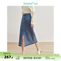 茵曼（INMAN）100%纯棉法式前开叉牛仔半身裙2024春女装高腰显瘦A字中长裙 牛仔蓝 L