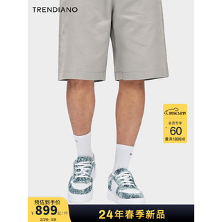 TRENDIANO潮牌低帮休闲鞋2024年春季时尚板鞋百搭系带男鞋子 蓝底白 42
