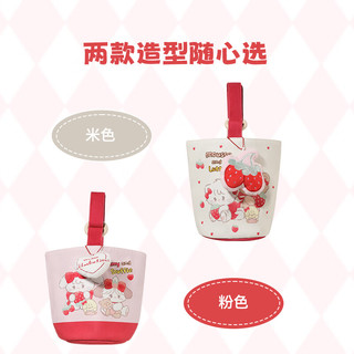 名创优品（MINISO）MIKKO绵绵草莓团系列手提水桶包 粉色