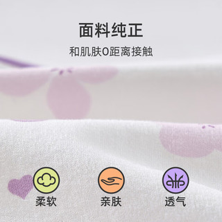 婧麒（JOYNCLEON）初生宝宝婴儿衣服纯棉连体衣春装蝶衣新生儿哈衣爬服春秋季 果乐熊蝴蝶衣 66cm