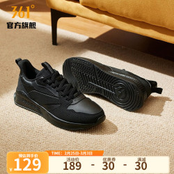 百搭学生革面舒适户外文化鞋 学生跑鞋 曜石黑 39码多少钱-什么值得买