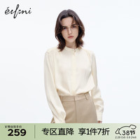 eifini 伊芙丽 飘带领金属装饰扣衬衫女2024春装女性化高级感小上衣 浅米色 155/80A/S