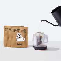 88VIP：SeeSaw 挂耳袋装斑马醇苦风味深度烘焙手磨咖啡粉10g