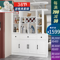 凯帝格 酒柜客厅靠墙隔断柜进门入户玄关柜屏风一体间厅柜双面设计北欧带玻璃 白色 1.4米