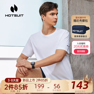 HOTSUIT 后秀 运动短T恤男休闲圆领上衣透气打底衫通勤短袖 白色 2XL