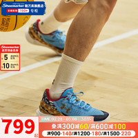 安德玛（Under Armour）库里CURRY 2 全明星LOW FLOTRO男子运动篮球鞋 3026276-402   库里2【全明星】 45 【290】