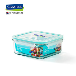 三光云彩 韩国进口耐热钢化玻璃保鲜盒正方形便当盒可微波炉食品储物盒 正方蓝圈 850ml