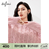 伊芙丽（eifini）伊芙丽圆领浅绿色慵懒感复古绞花针织套头毛衣女2024春装上衣 粉色  155/80CM/S