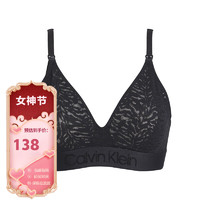 卡尔文·克莱恩 Calvin Klein CK 女士时尚经典文胸 舒适内衣 000QF6631E UB1黑色 L