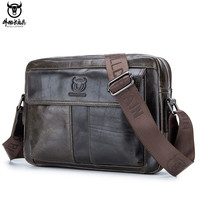 牛船长皮具 头层牛皮真皮10英寸ipad平板包单肩斜挎